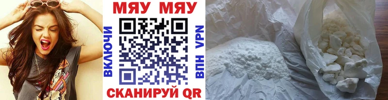 Виды наркоты Верхняя Тура Гашиш  БУТИРАТ  Меф мяу мяу  АМФ  Марихуана  A-PVP 