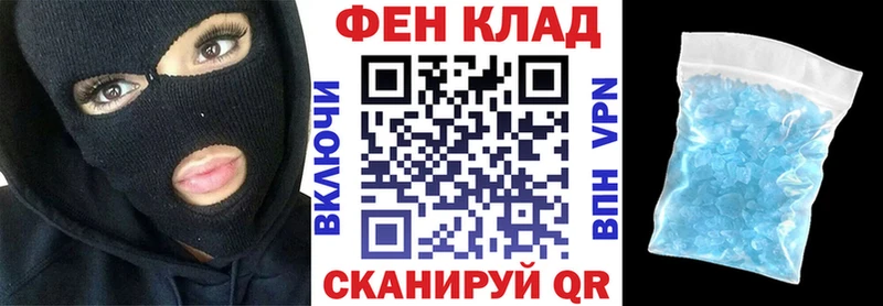 АМФ 97%  цены   Верхняя Тура 