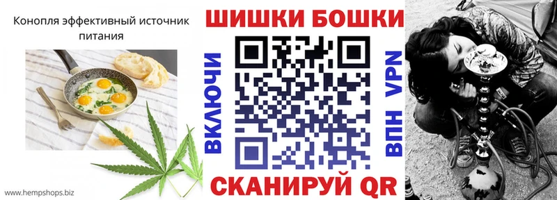 kraken ССЫЛКА  Верхняя Тура  Печенье с ТГК марихуана 