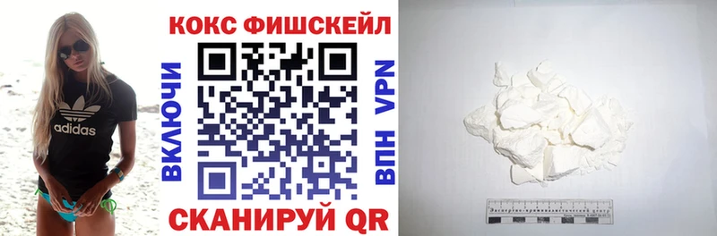 COCAIN 98%  Верхняя Тура 