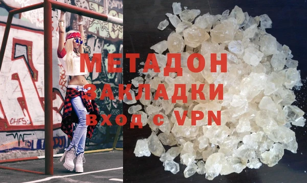 кокаин перу Богданович