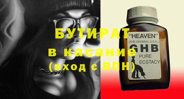 кокаин перу Богданович