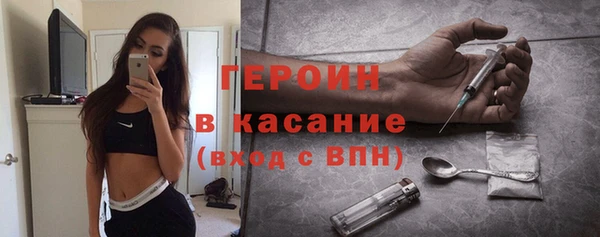 jwh Богородицк
