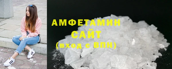 кокаин перу Богданович