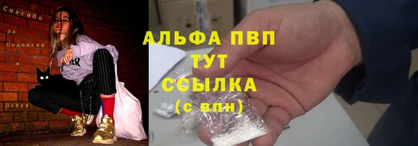 jwh Богородицк