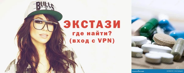 jwh Богородицк