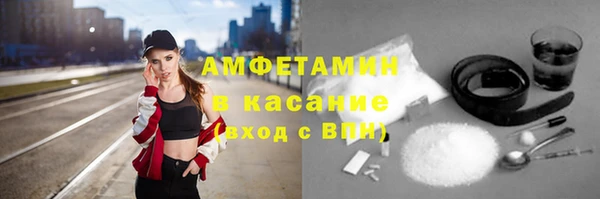jwh Богородицк