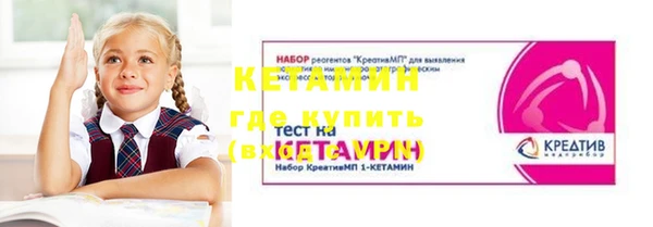 jwh Богородицк