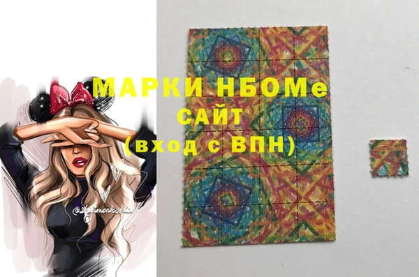кокаин перу Богданович
