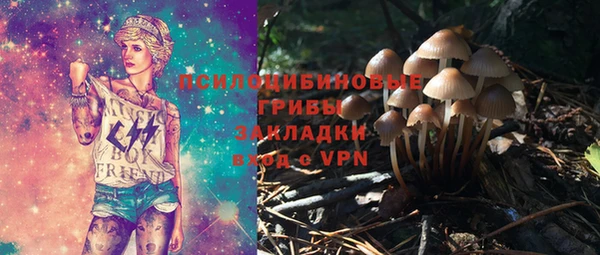 дистиллят марихуана Богородск