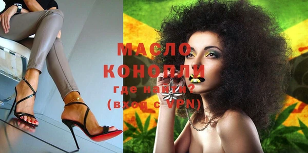 МДПВ Чита