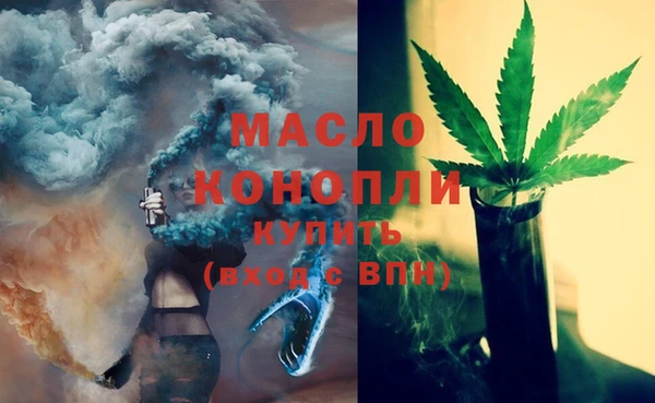 кокаин перу Богданович