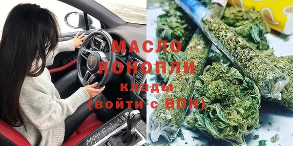 jwh Богородицк