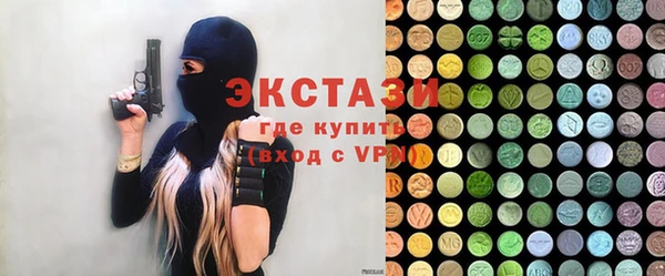 кокаин перу Богданович