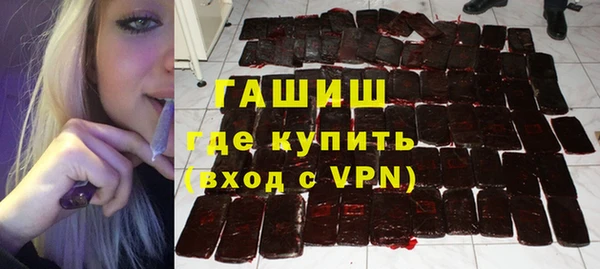 кокаин перу Богданович