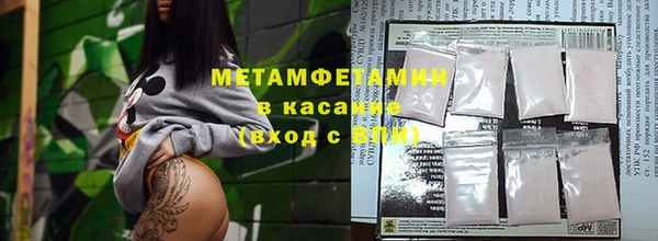 кокаин перу Богданович