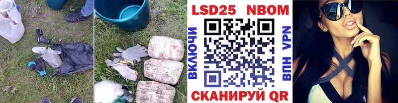 ЛСД экстази ecstasy  как найти закладки  Верхняя Тура 
