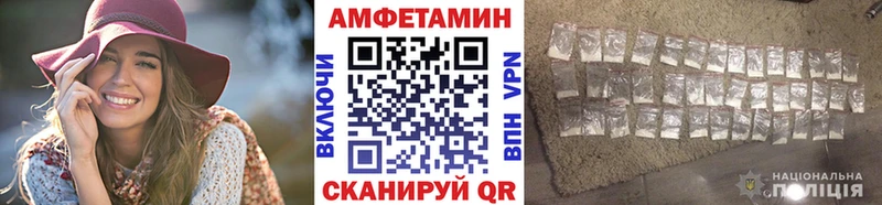 блэк спрут ТОР  Верхняя Тура  Первитин витя 