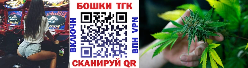 Конопля Ganja  Верхняя Тура 